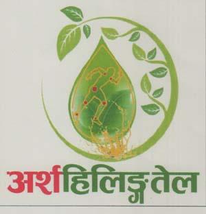 Mark logo
