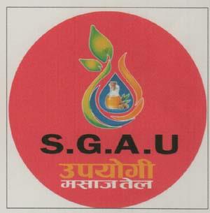 Mark logo