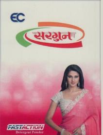 Mark logo
