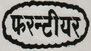 Mark logo