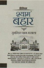 Mark logo