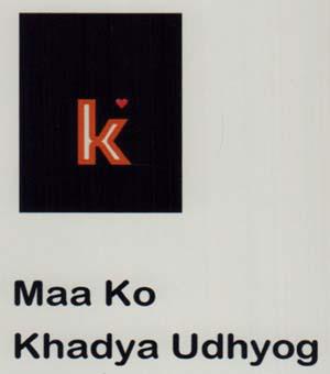 Mark logo