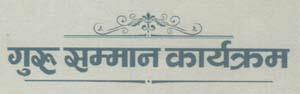 Mark logo