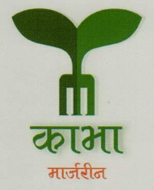 Mark logo
