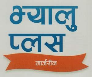 Mark logo