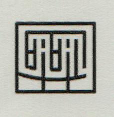 Mark logo