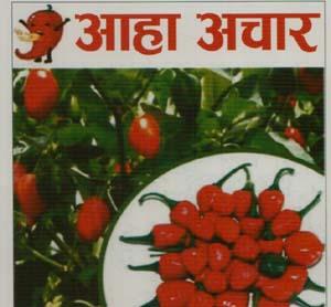 Mark logo
