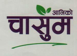 Mark logo