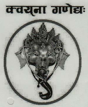 Mark logo