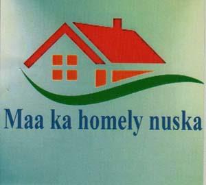 Mark logo