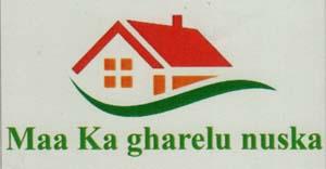 Mark logo