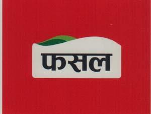 Mark logo