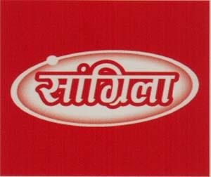 Mark logo