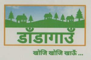 Mark logo