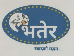 Mark logo