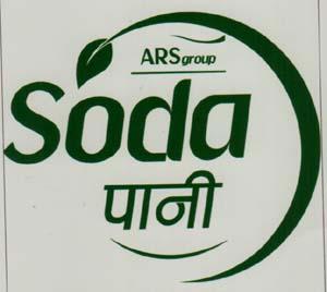 Mark logo