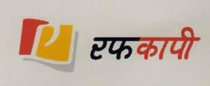 Mark logo