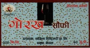 Mark logo