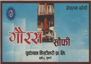 Mark logo
