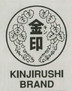Mark logo