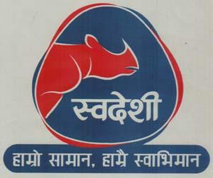 Mark logo
