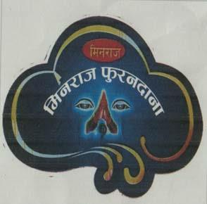 Mark logo