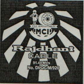 Mark logo