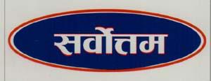 Mark logo