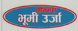 Mark logo