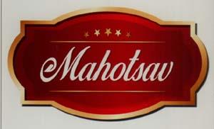 Mark logo