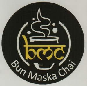 Mark logo