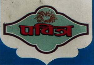 Mark logo