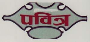 Mark logo
