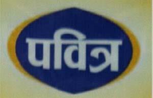 Mark logo