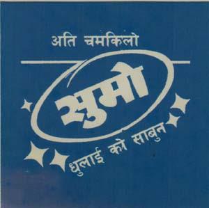 Mark logo