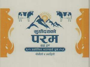 Mark logo