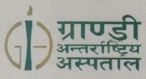 Mark logo