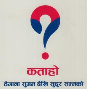 Mark logo