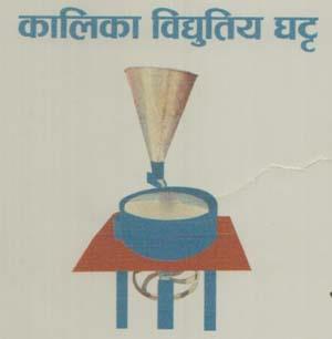 Mark logo