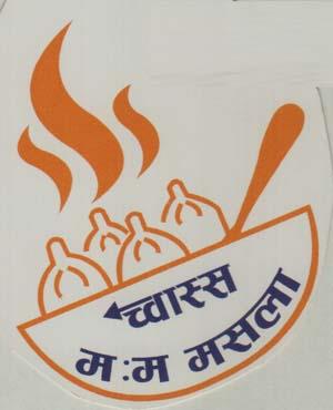 Mark logo