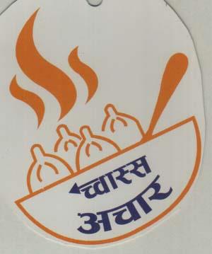 Mark logo