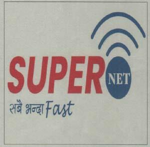Mark logo
