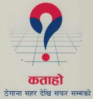 Mark logo