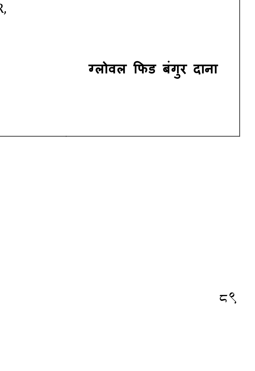 Mark logo