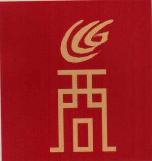 Mark logo