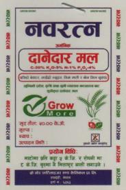 Mark logo