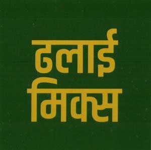 Mark logo