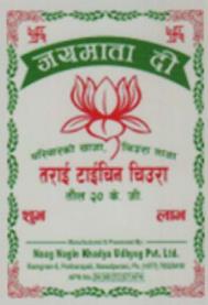 Mark logo