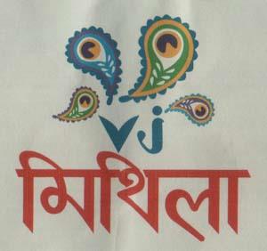 Mark logo