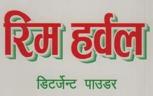 Mark logo